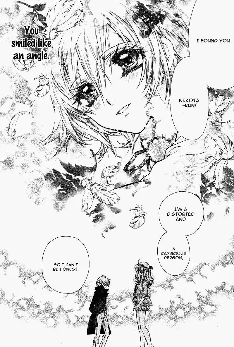 Neko to Watashi no Kinyoubi Chapter 6 25